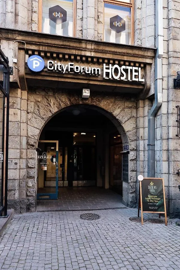 The Yard Hostel ヘルシンキ 0*,