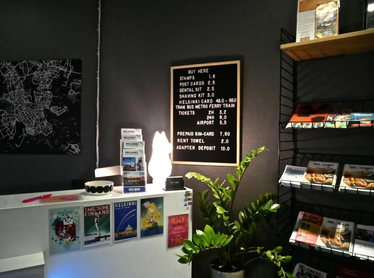 The Yard Hostel ヘルシンキ